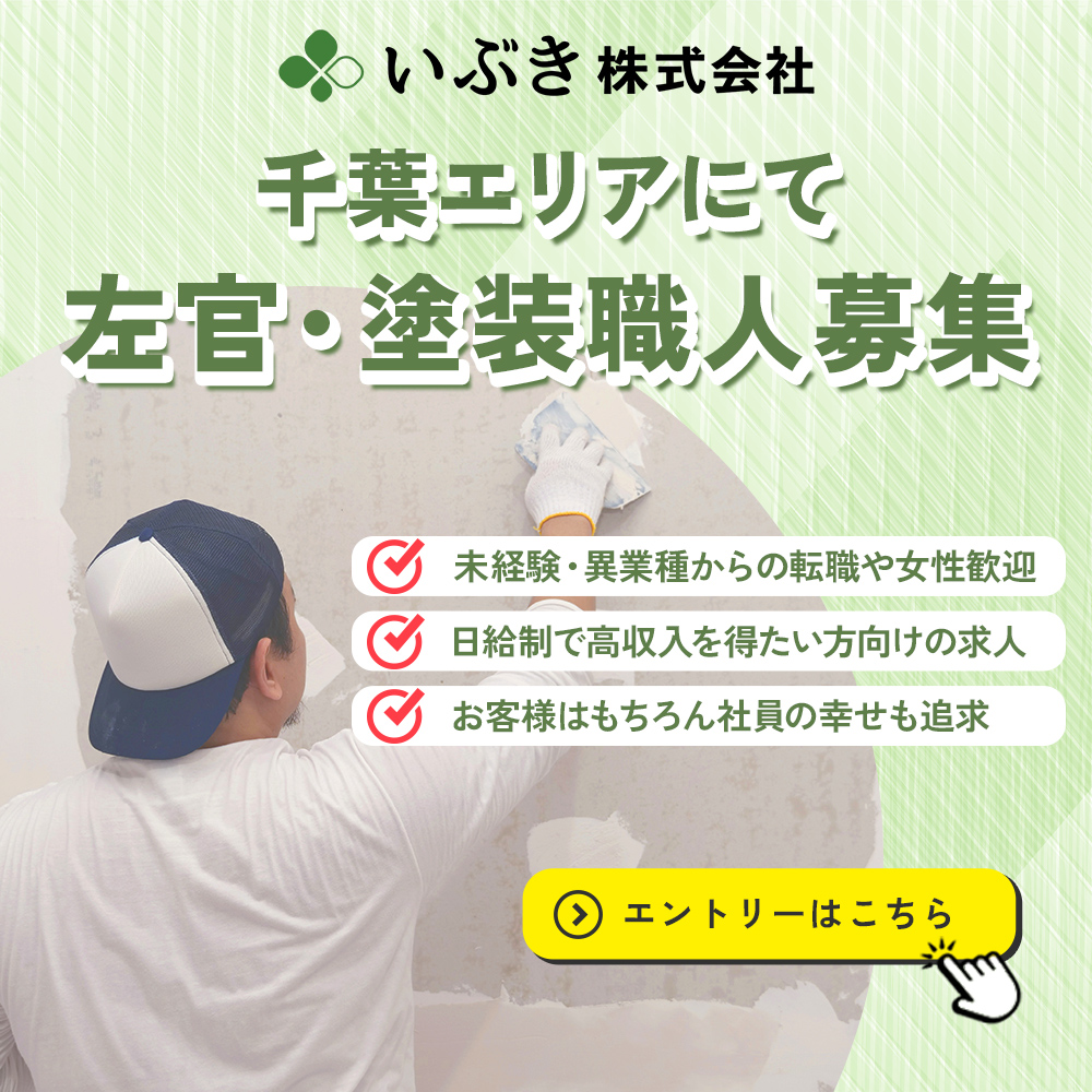 popup_banner (21)